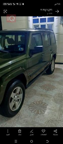 جیپ کۆماندەر